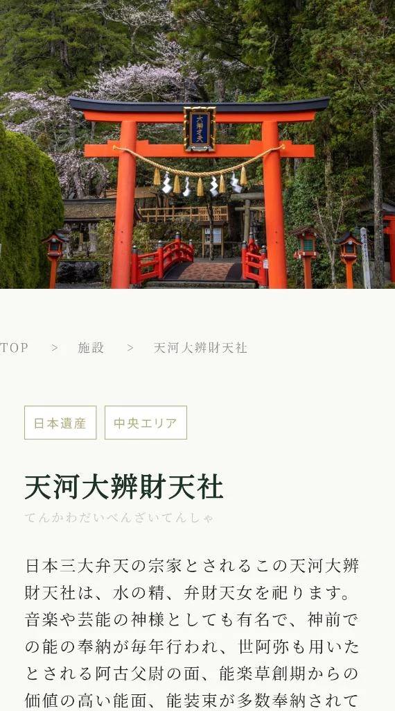 🍀おはようございます(*^^*)行ってきますε≡≡ﾍ( ´Д`)ﾉ