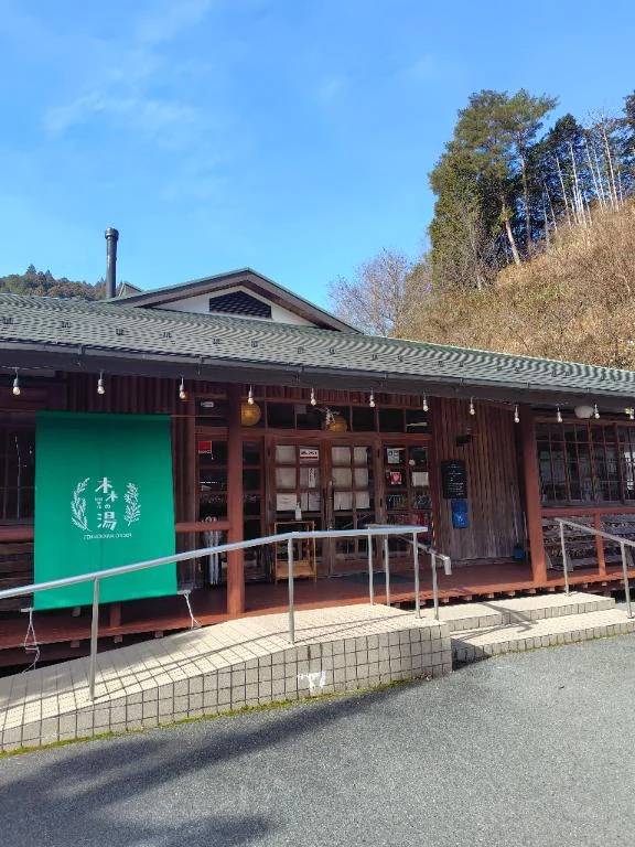 🐴年のおばあちゃん👵