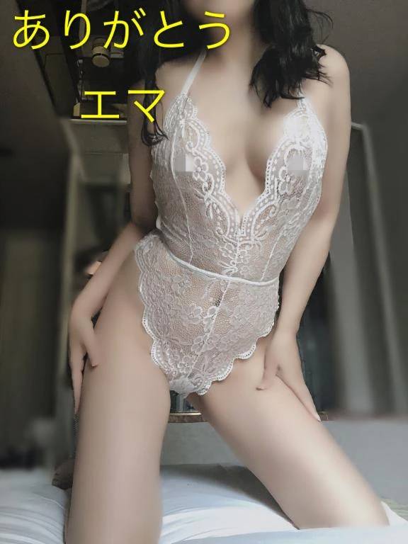 おはようございます♥️