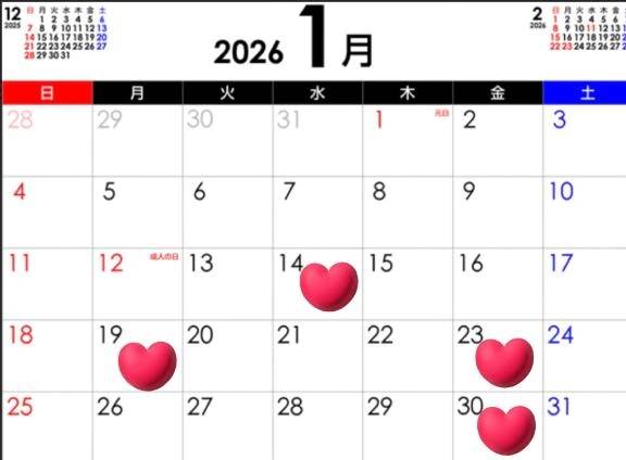 今日の出会いに感謝✨