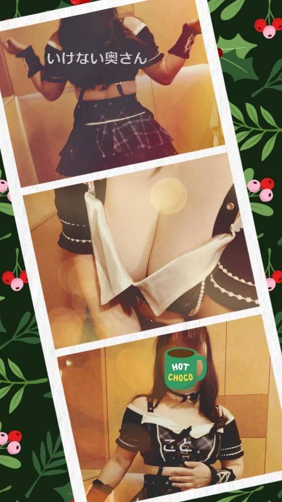 次回最短13時からご案内可能です！