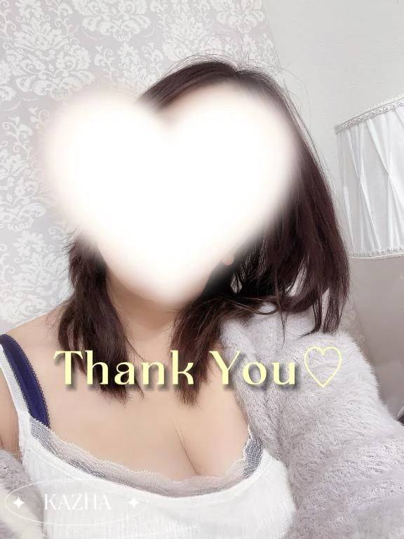 💘口コミありがとう💘