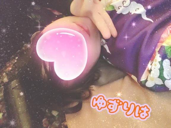 ありがと💌𓂃𓈒𓂂𓏸