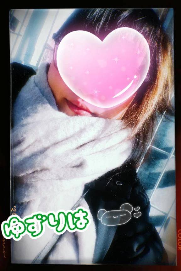 おはようございます