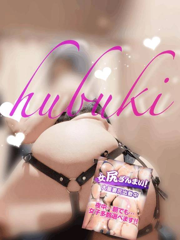 ♥️次回15時から♥️