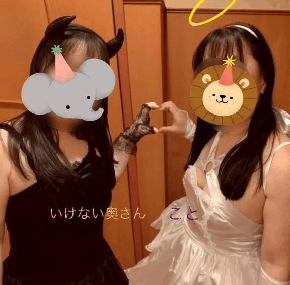 💗ことにっき💗