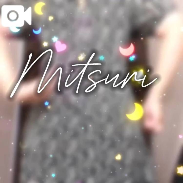 (⁎⁍̴̛ᴗ⁍̴̛⁎)