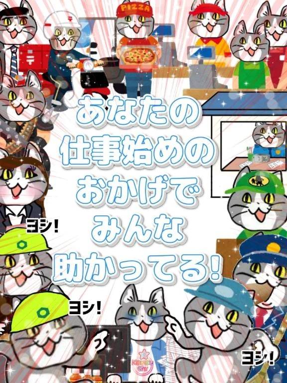 次回明日土曜日♡‬