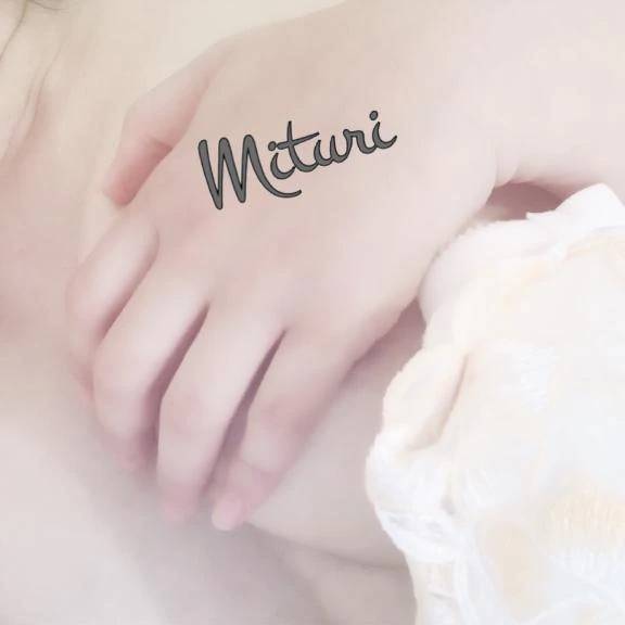 到着ですヾ(*´∀｀*)ﾉ