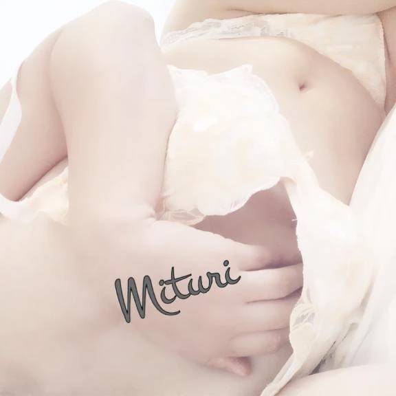 送信完了(*`･ω･)ゞ