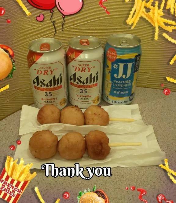 ❤️お礼です❤️