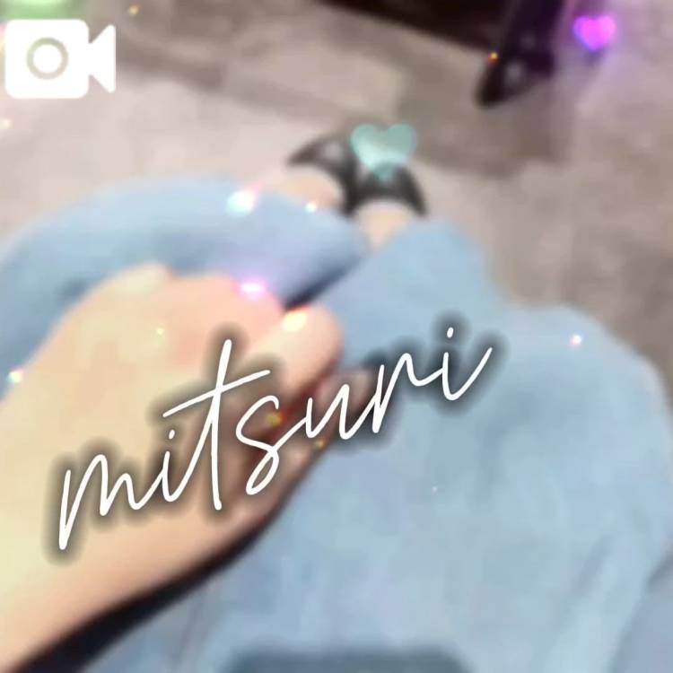 (⁎⁍̴̛ᴗ⁍̴̛⁎)