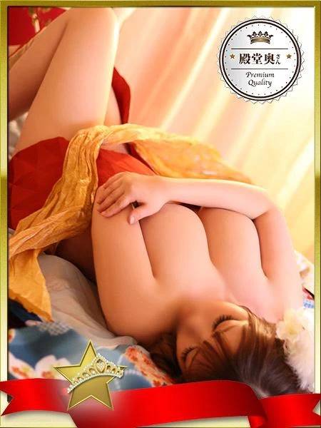 昼枠16時から130分のみ❤️❤️