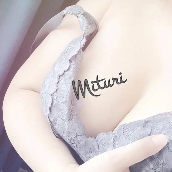 送信完了(*`･ω･)ゞ