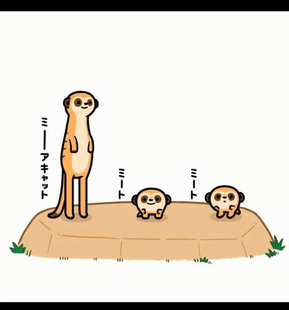 🍀残業リクエストについて(*^^*)