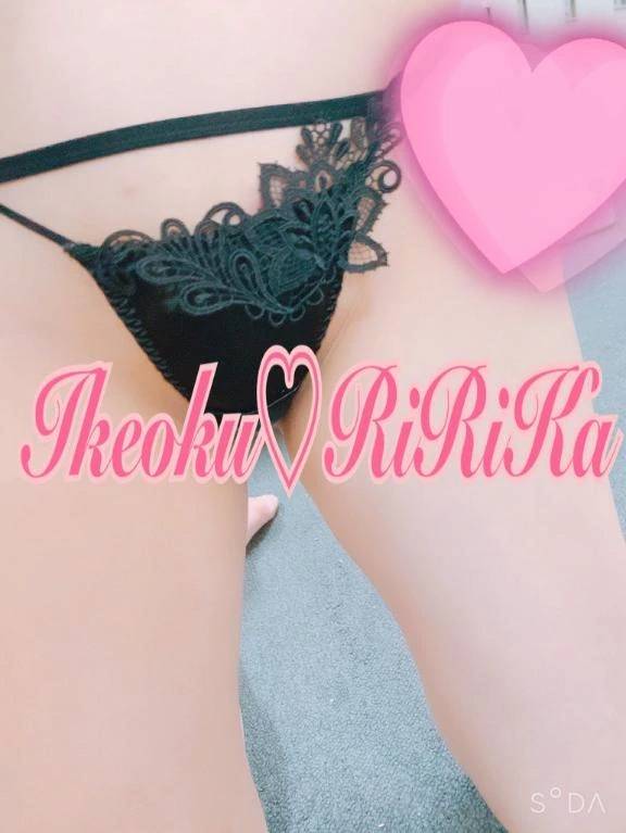 ⁽⁽ ◟(∗ ˊωˋ ∗)◞ ⁾⁾