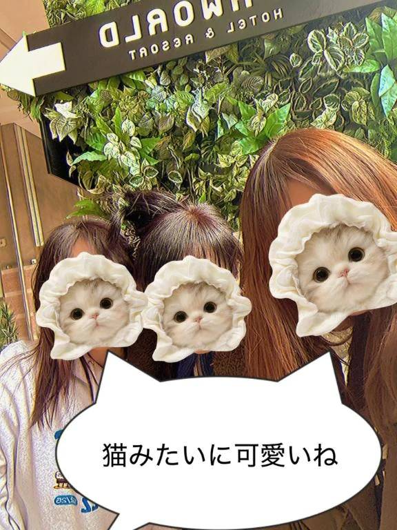 ととのいましたー( ´∀`)/~~💕