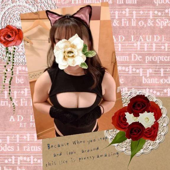 🧥ことにっき🍃