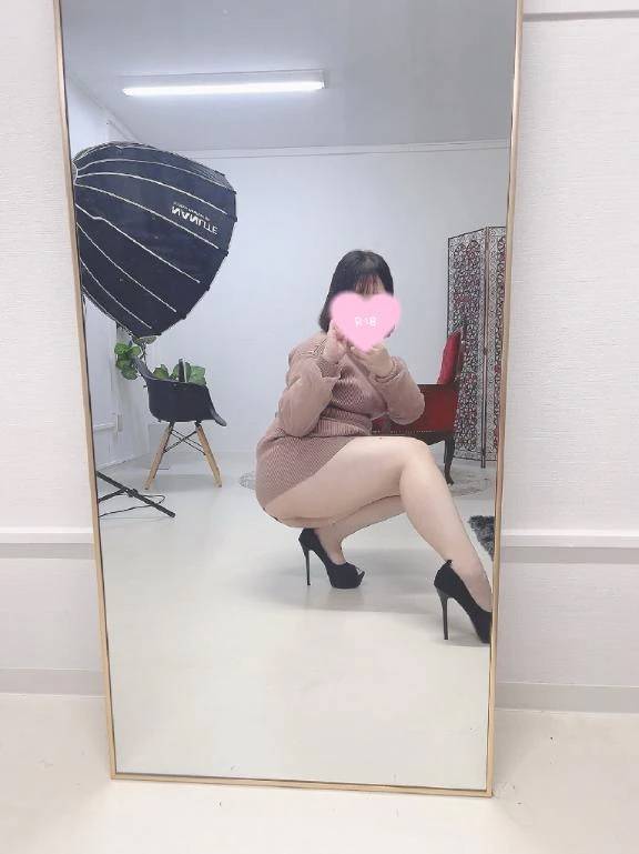 実は◯◯です///