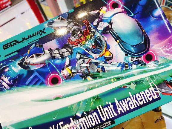 ちゃちゃさん（いけない奥さん）