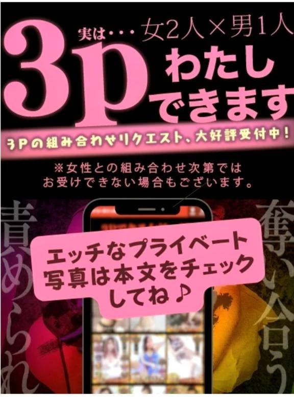 🍀ラスト🈳16時半頃から(^_-)-☆