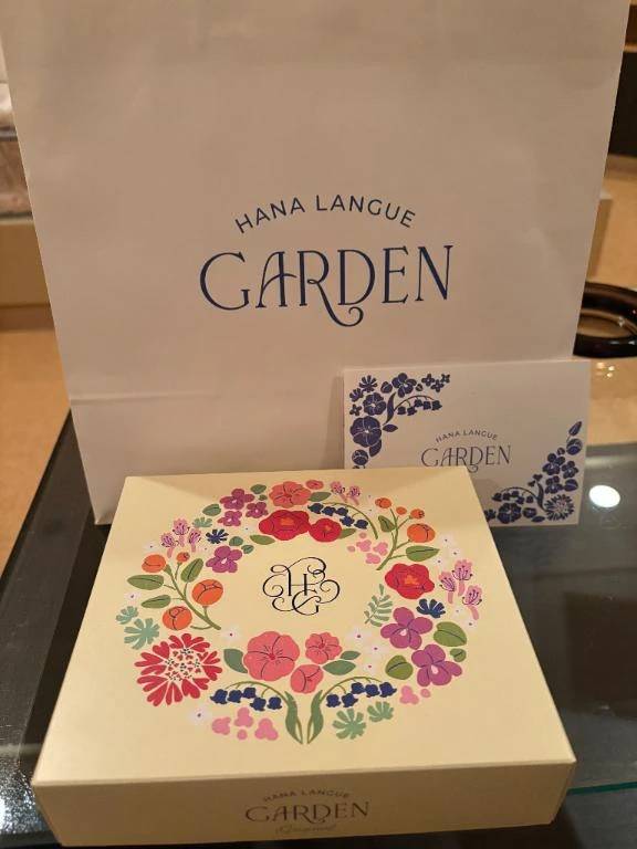 空きました❤️