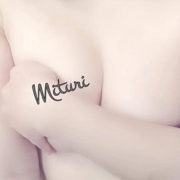 おやすみなさい(๑˘ ˘๑)*.。