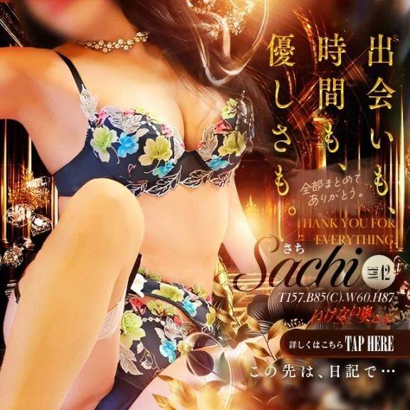 梅田店に戻りましたー( ´∀`)/~~🌙✨