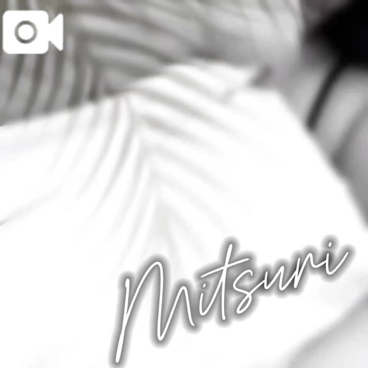 (⁎⁍̴̛ᴗ⁍̴̛⁎)