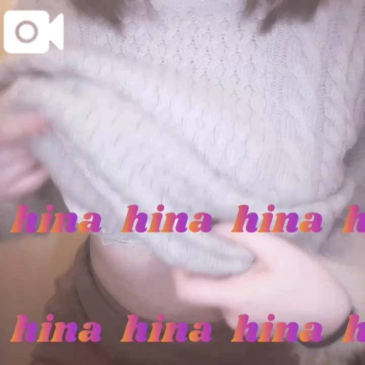 しゅっきーん🍀