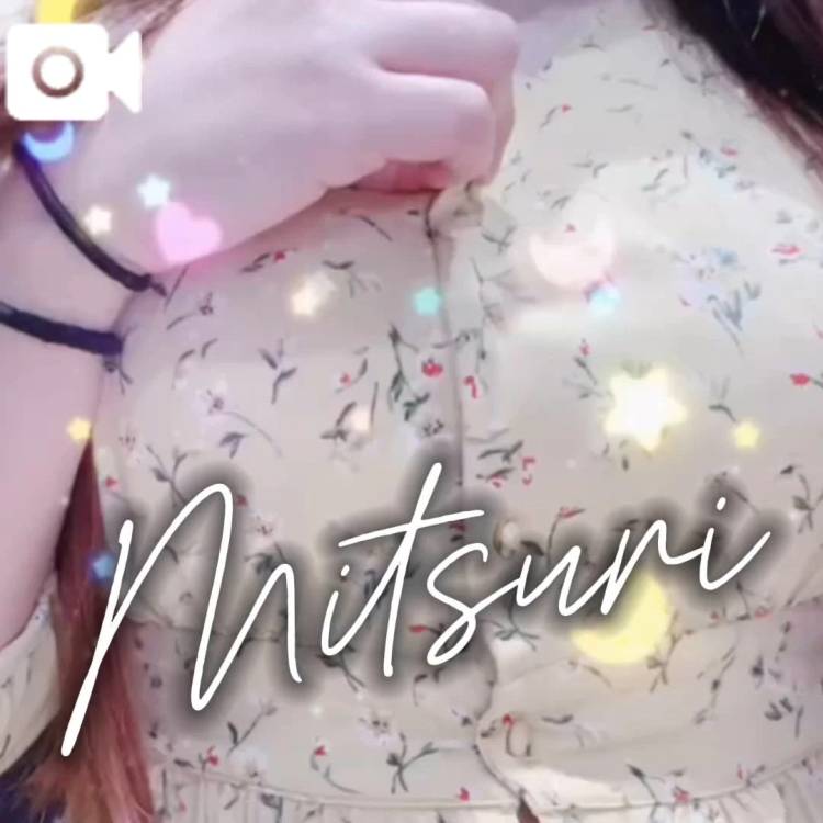 (  ु⁎ᴗ_ᴗ⁎)ु.｡oO