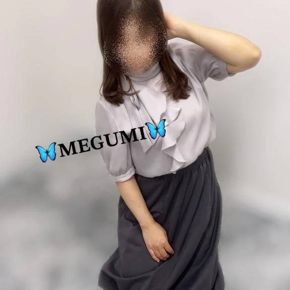 よろしくお願いします