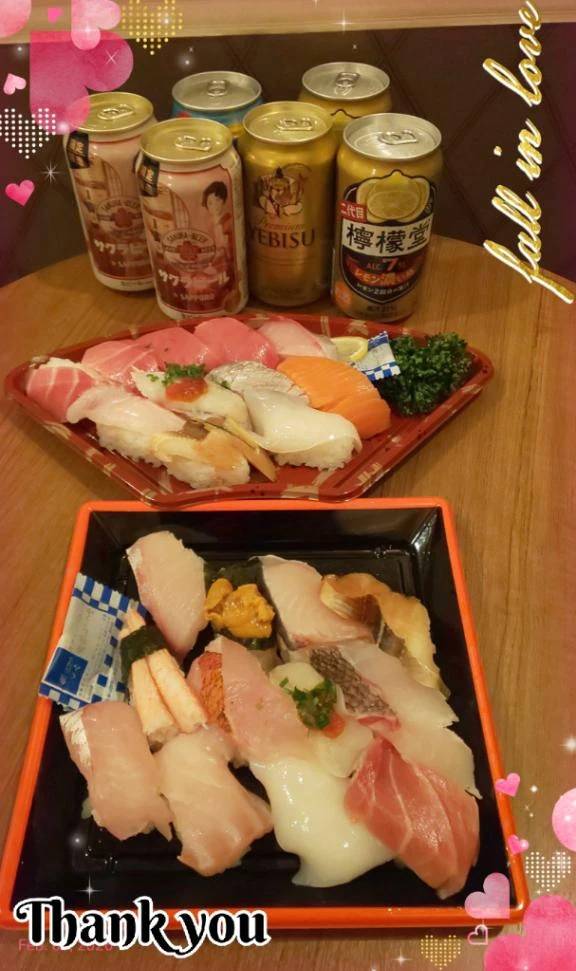 ❤️お礼です❤️