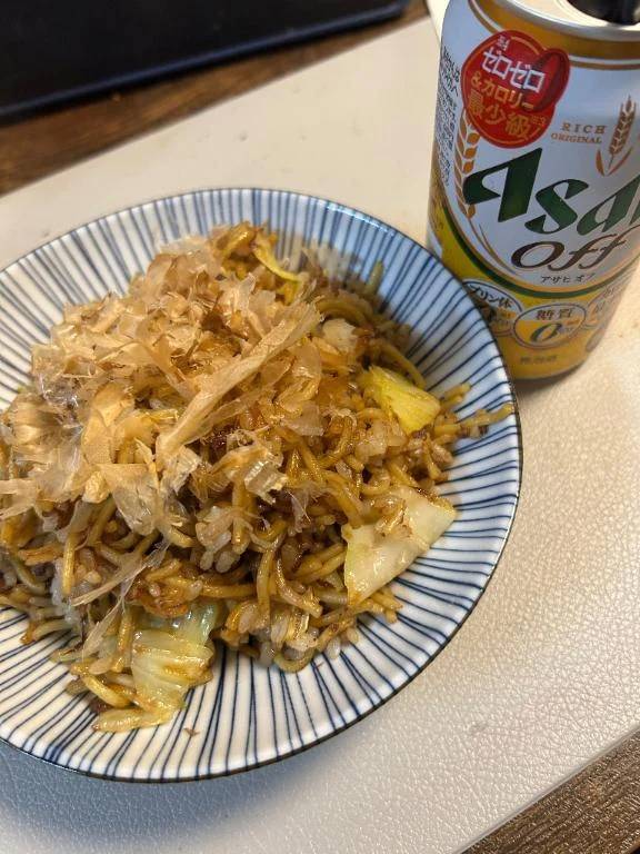 𝙏𝙝𝙖𝙣𝙠 𝙮𝙤𝙪¨̮♡