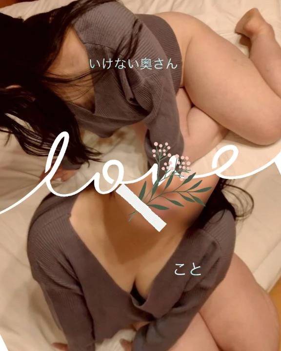 🌸ことにっき🌸