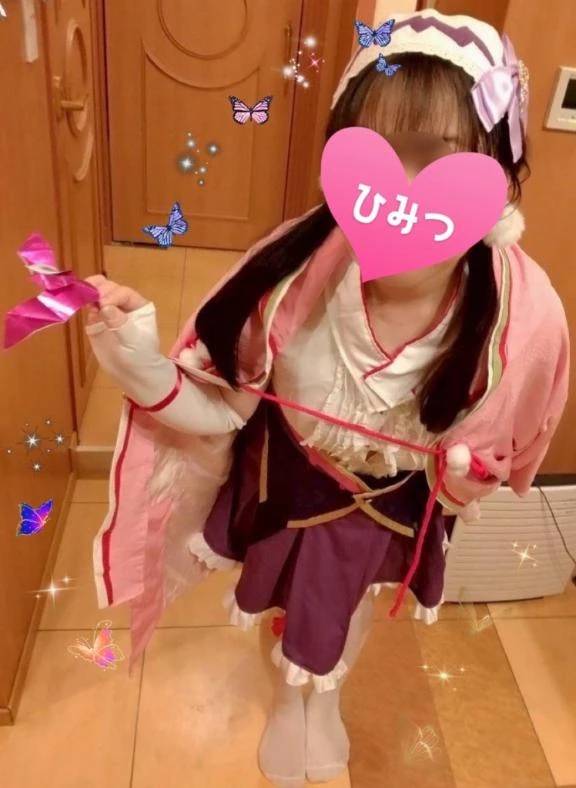 次回最短12時からご案内可能です！