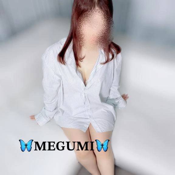 よろしくお願いします