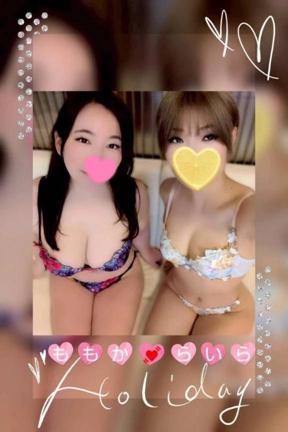 💓2月1日(日)Ｉさんありがとうヽ(=´▽`=)ﾉ🎶