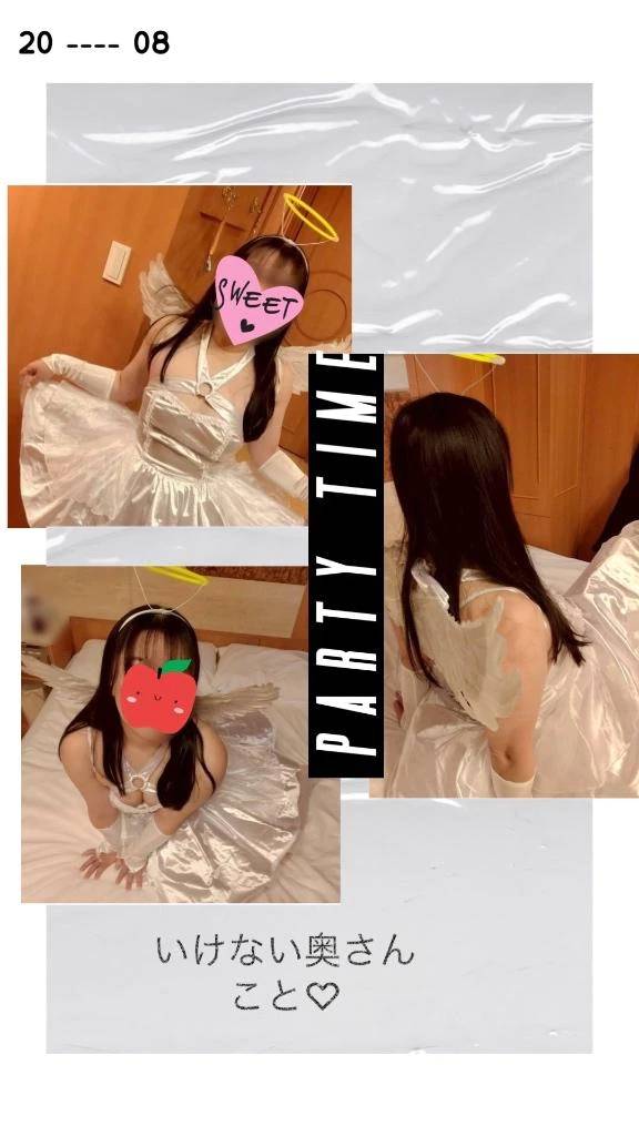 次回最短15時からご案内可能です！