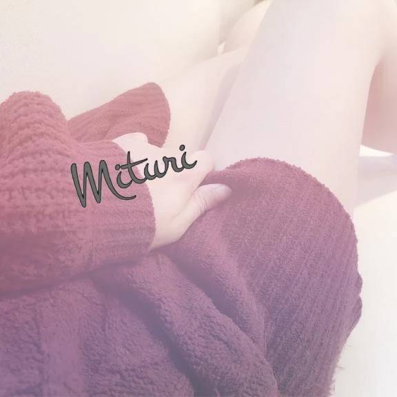 いい夢が見れますように…