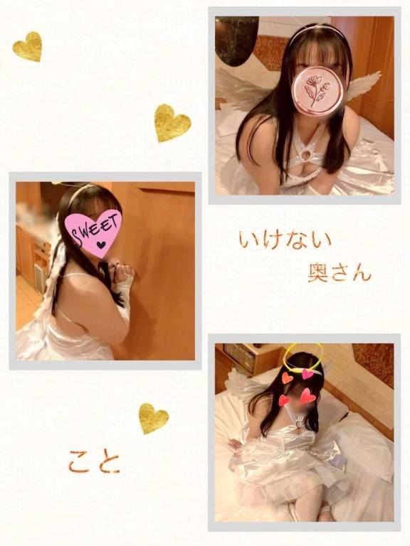 次回最短13時からご案内可能です！