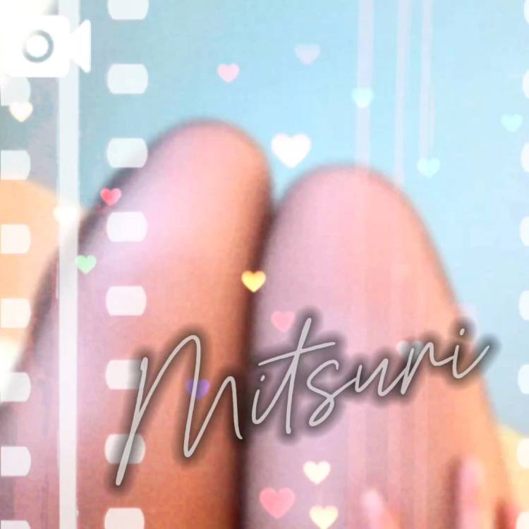 ₊♡⁺⋆ ʕ๑'ꇴ'๑ʔ