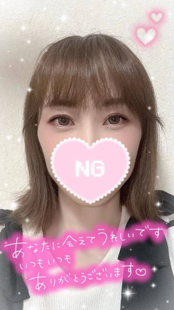 本日もお疲れ様です🍀* ゚