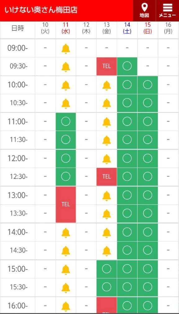 🍀明日ラス1〜2枠🈳