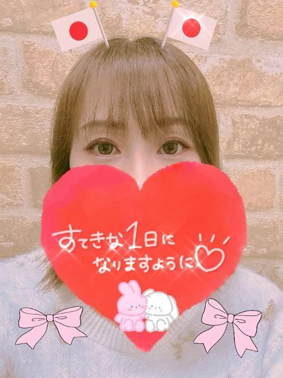 今日は祝日ですね😊