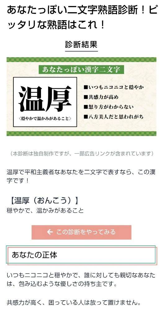 🍀本日完売💓