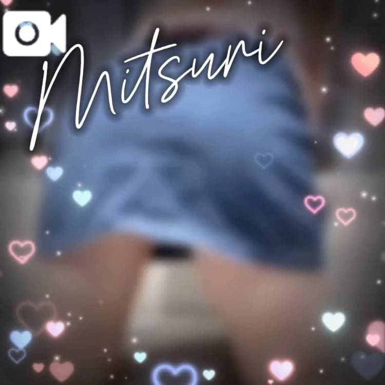 ヽ(*^ｰ^)人(^ｰ^*)ノ