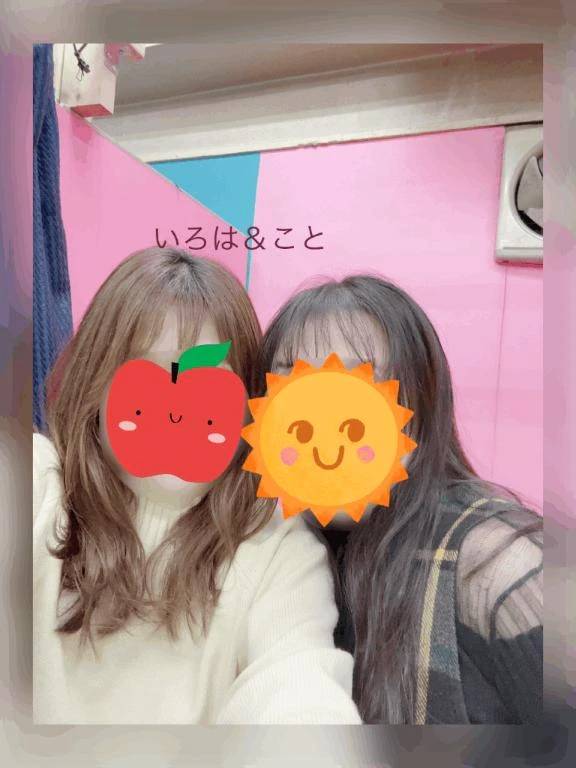 🩷3P♡Ｓさま × いろはちゃん🩷