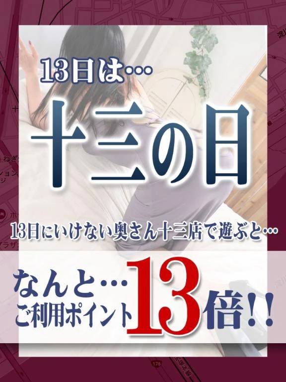 忘れてたー❤️