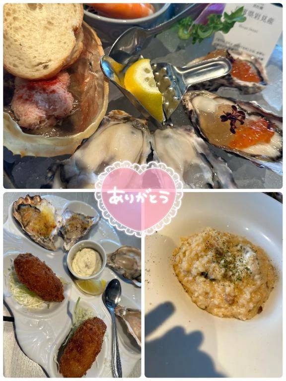 お食事🍴😋🍴